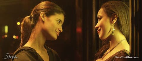 Sara corto lésbico en español