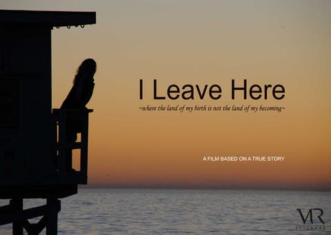 I Leave Here: Nuevo proyecto de pel&iacute;cula l&eacute;sbica