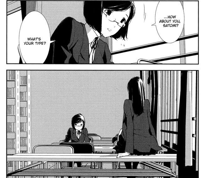 That Sensation Manga Yuri
