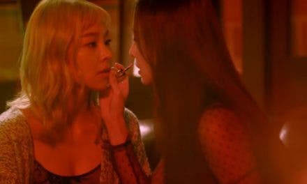 Música con toque lésbico: One More Day por Sistar