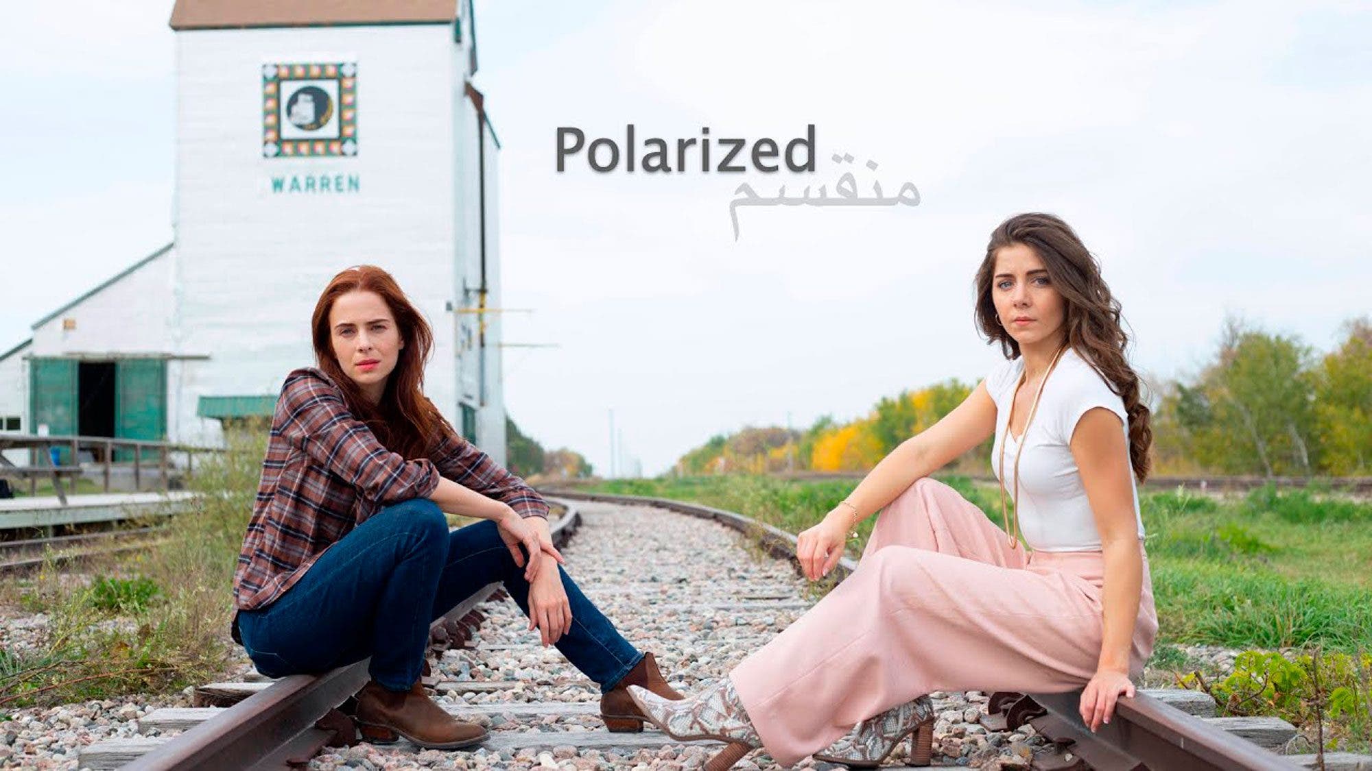 Polarized: la nueva película lésbica de Shamim Sarif • Lesbicanarias