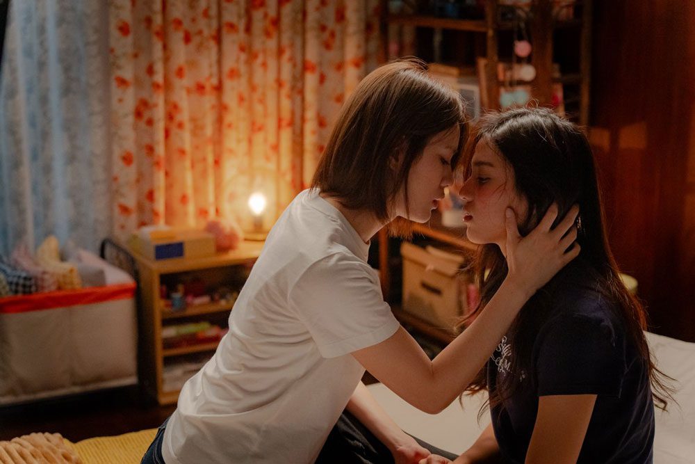 Pam y Rak en Us the series