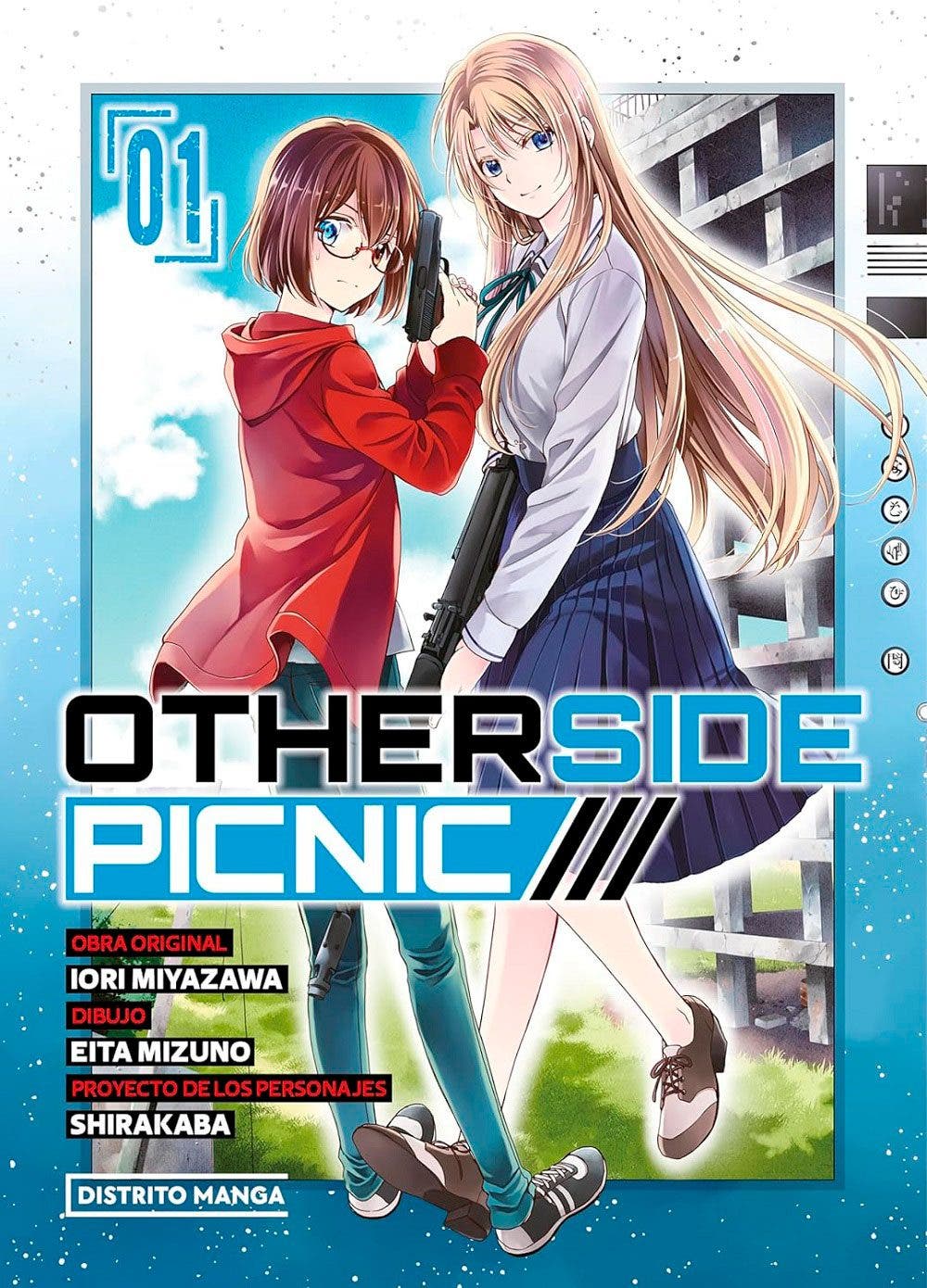 Portada del primer volumen del manga Otherside Picnic