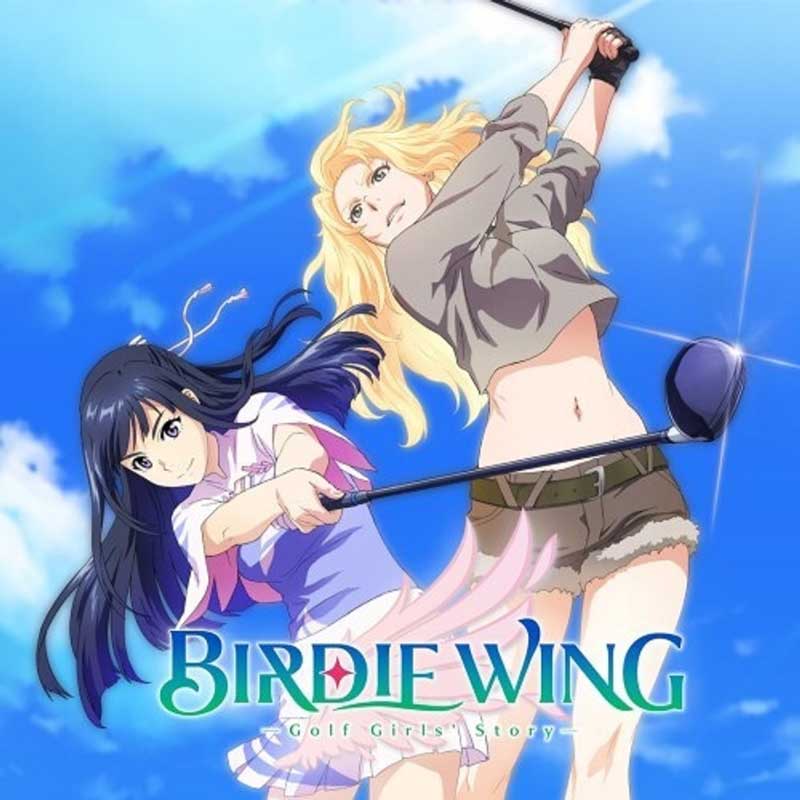 Birdie Wing: Golf Girls Story