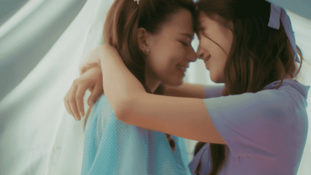 Pin y Anin juntas