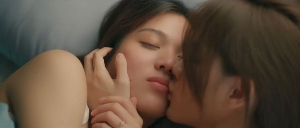 Pam y Rak en Us The Series