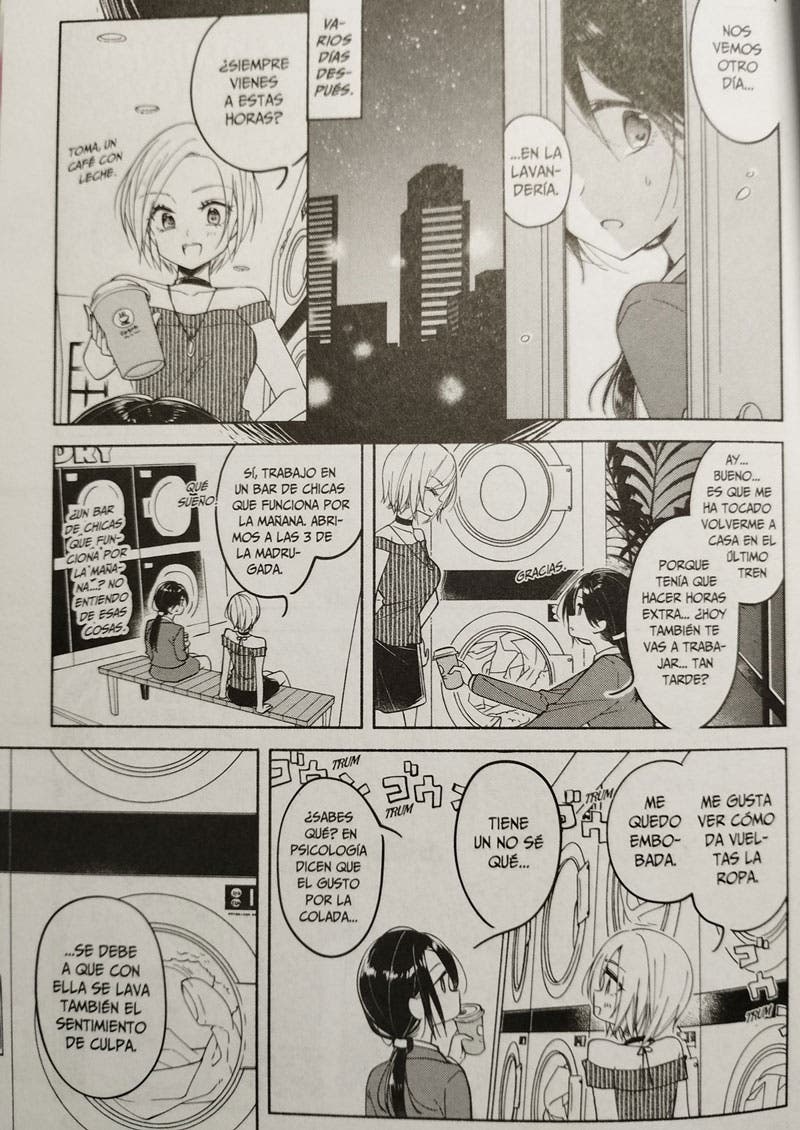 página del manga yuri Syrup (Honey)